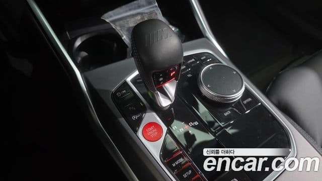 BMW M2 2026 — Photo 15/20
