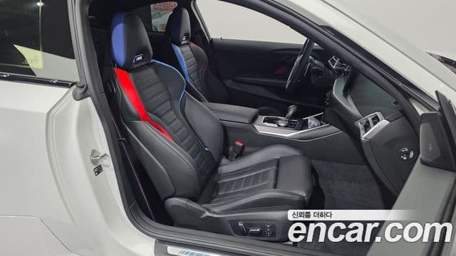 BMW M2 2026 — Photo 6/20