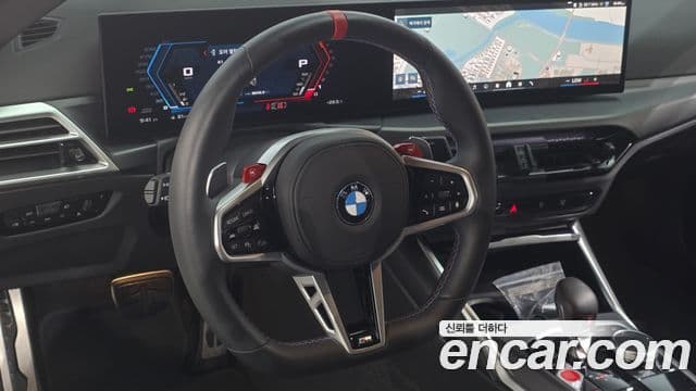 BMW M2 2026 — Photo 16/20