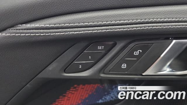 BMW M2 2026 — Photo 11/20