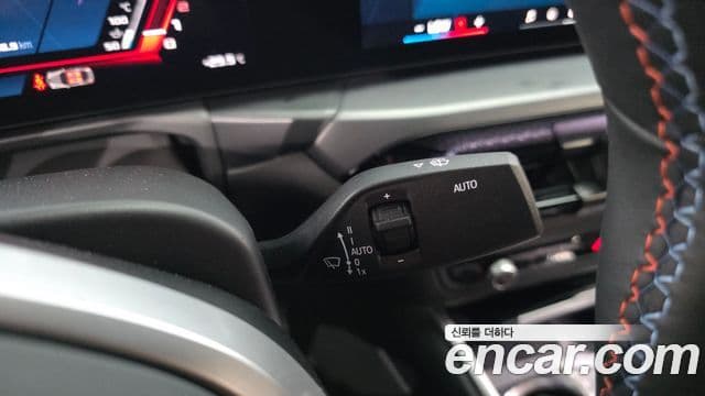 BMW M2 2026 — Photo 17/20