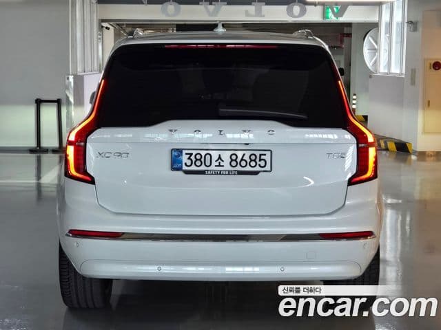 Volvo XC90 2026 — ფოტო 16/20