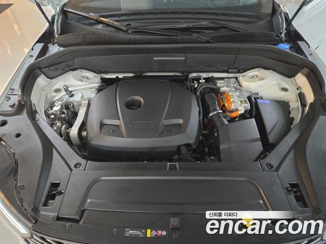 Volvo XC90 2026 — ფოტო 7/20