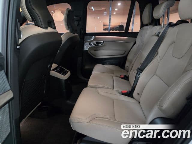 Volvo XC90 2026 — ფოტო 5/20