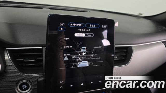 Renault Samsung Arkana 2025 — Фото 18/20