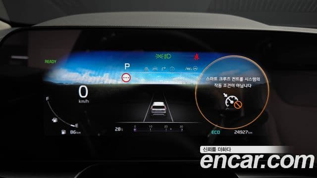 Kia Niro 2025 — Фото 8/20