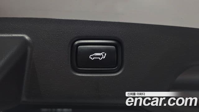 Kia Niro 2025 — Photo 17/31