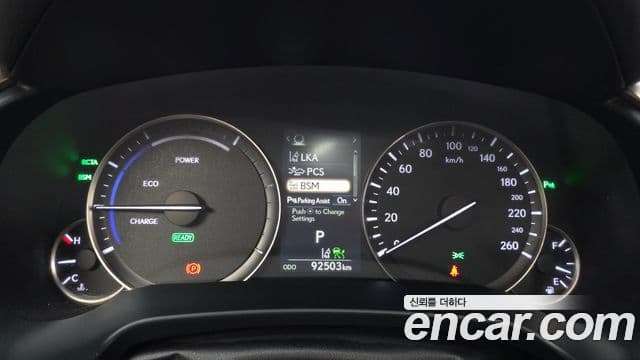Lexus RX450h 2019 — Şəkil 7/20