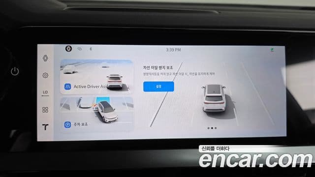Renault Samsung Grand Koleos 2025 — Фото 16/20