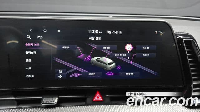 Kia Sportage 2022 — Фото 16/20