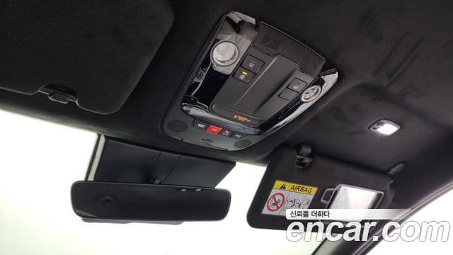 Kia Sportage 2026 — Photo 30/39