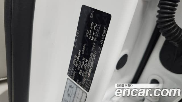 Kia K8 2024 — ფოტო 31/32