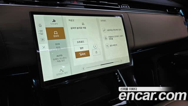Land Rover Range Rover Sport 2026 — Фото 15/20