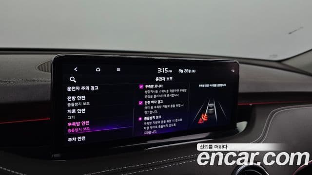 Kia Stinger Meister 2023 — Photo 25/36