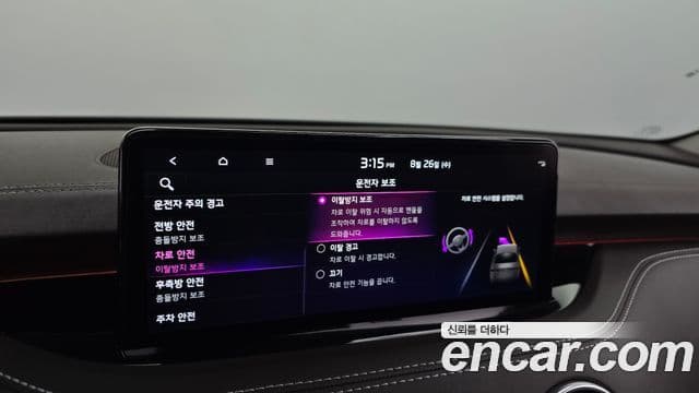 Kia Stinger Meister 2023 — Photo 9/36