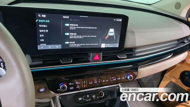 Kia Carnival 2024 — Фото 14/20