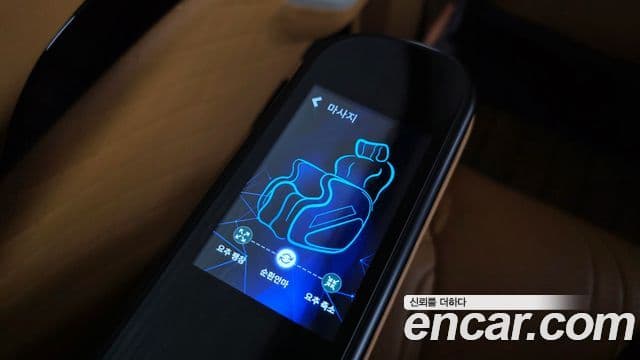 Kia Carnival 2024 — Photo 13/44