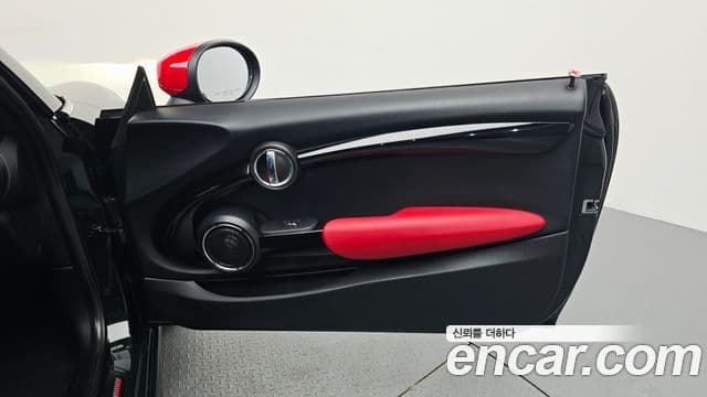 Mini Cooper S 2020 — Şəkil 2/30