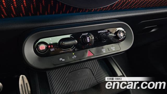 Mini Cooper S Countryman 2025 — Şəkil 35/35