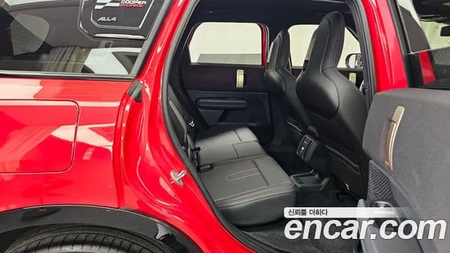 Mini Cooper S Countryman 2025 — Şəkil 26/35