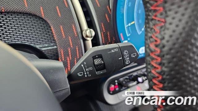 Mini Cooper S Countryman 2025 — Şəkil 23/35