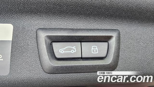 Mini Cooper S Countryman 2025 — Şəkil 16/35