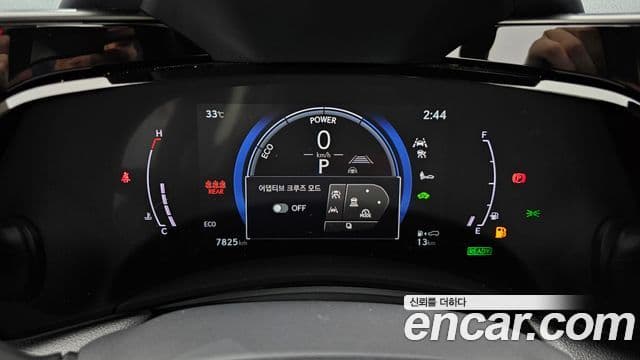Lexus NX350h 2025 — Photo 3/34