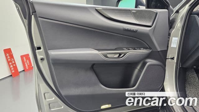 Lexus NX350h 2025 — Photo 17/34