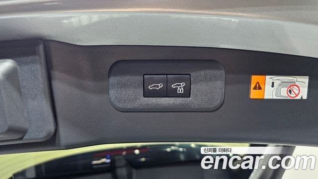 Lexus NX350h 2025 — Photo 8/34