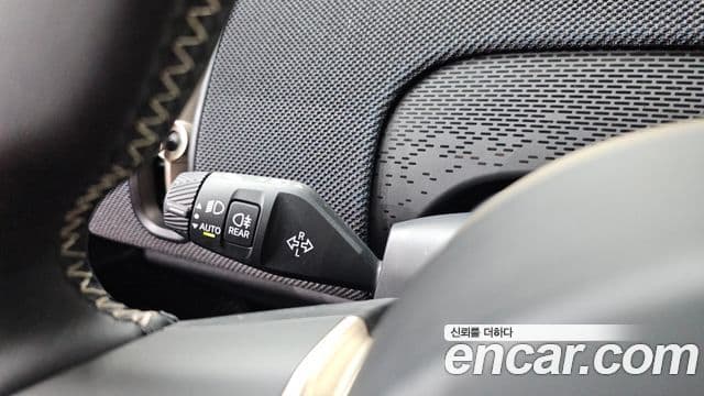 Mini Cooper S Countryman 2024 — Şəkil 22/34