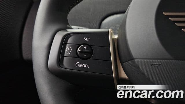 Mini Cooper S Countryman 2024 — Şəkil 20/34