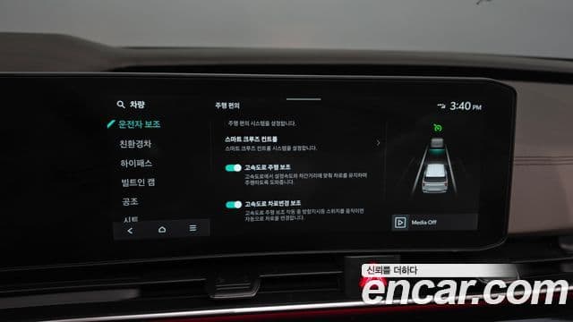 Kia Carnival 2024 — Фото 17/20