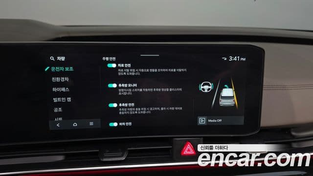 Kia Carnival 2024 — Фото 18/20