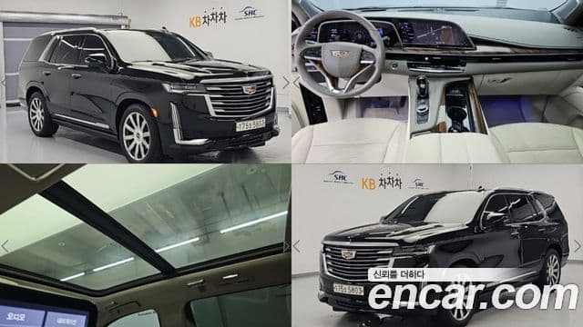 Cadillac Escalade 2021 — Фото 12/12