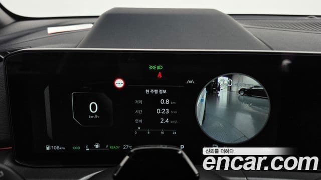 Kia Sportage 2026 — Photo 9/20