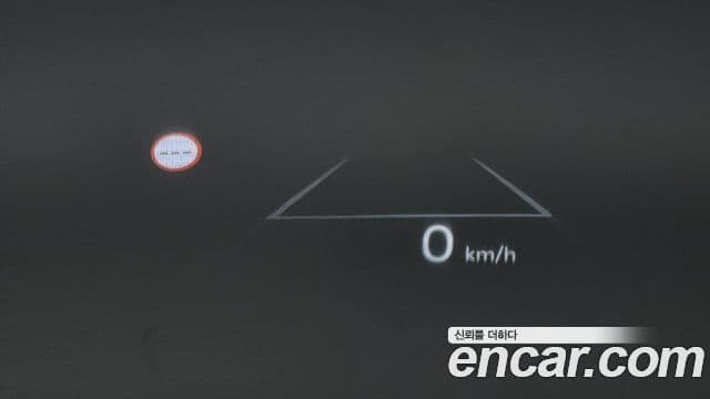 Kia Sportage 2026 — Photo 15/20