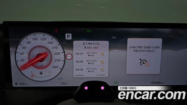 Genesis GV80 Coupe 2024 — Фото 8/20