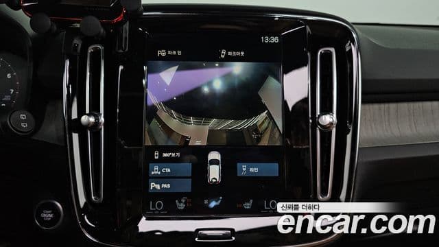 Volvo XC40 2021 — Фото 15/20