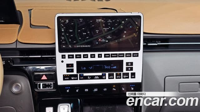 Hyundai Staria 2023 — Фото 18/20