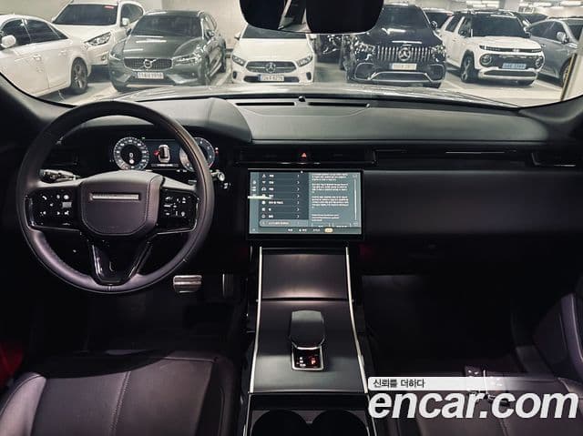 Land Rover Range Rover Velar 2025 — Фото 9/20