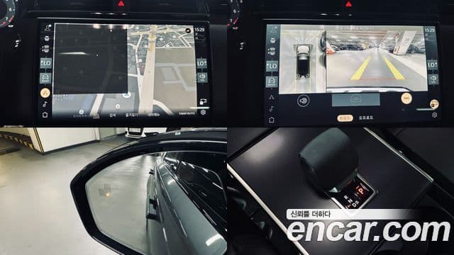 Land Rover Range Rover Velar 2025 — Фото 11/20