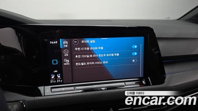 Volkswagen Golf 2024 — Photo 27/41