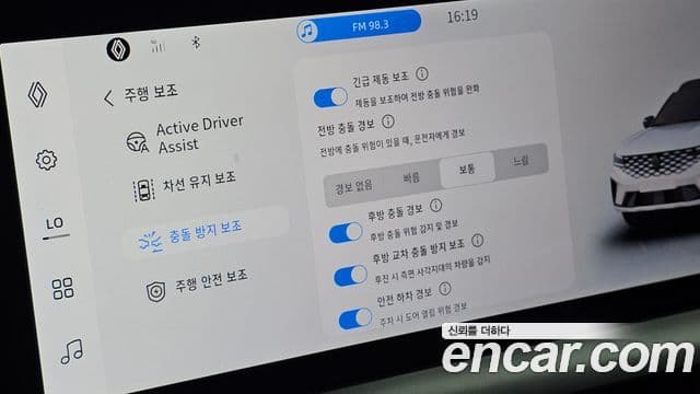 Renault Samsung Grand Koleos 2024 — Фото 16/20