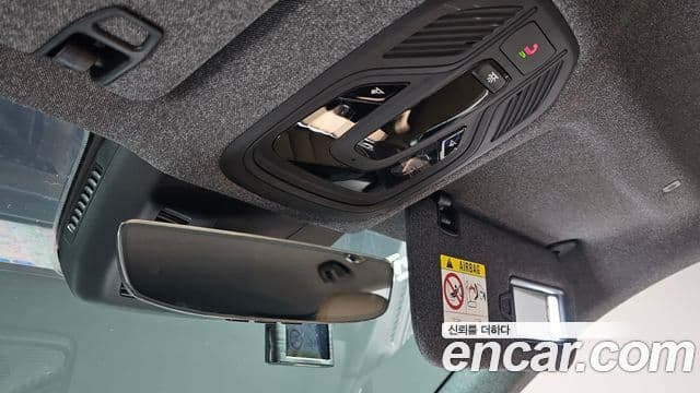 Renault Samsung Grand Koleos 2024 — Şəkil 20/31