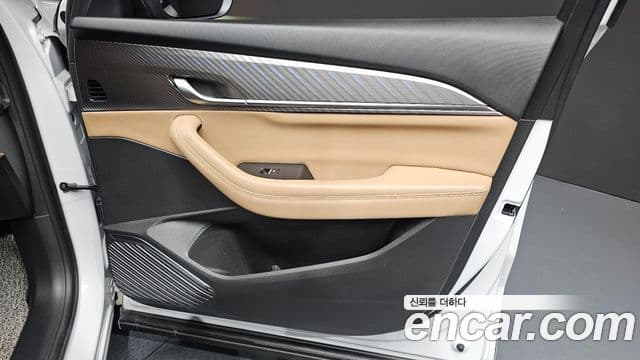 Renault Samsung Grand Koleos 2024 — Şəkil 24/31