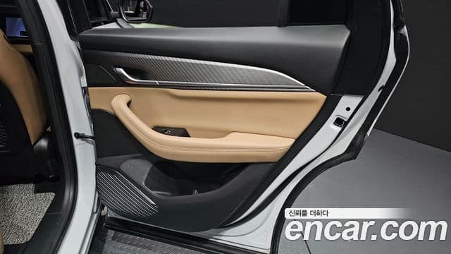 Renault Samsung Grand Koleos 2024 — Şəkil 25/31