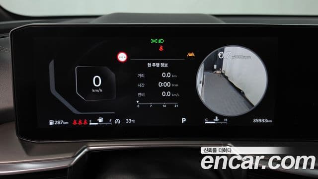 Kia Sorento 2023 — Фото 8/20