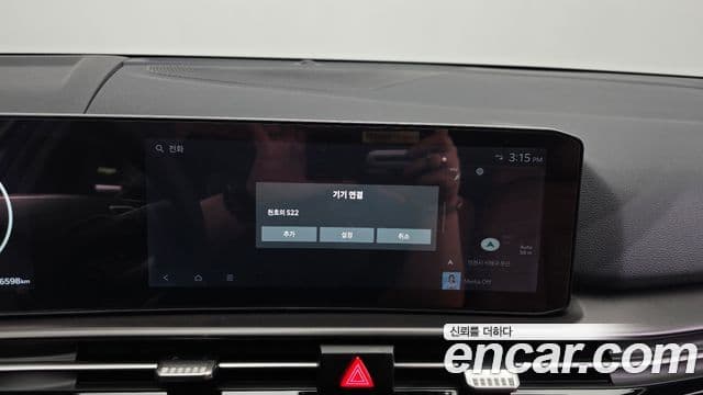 Kia Sportage 2025 — Şəkil 29/31