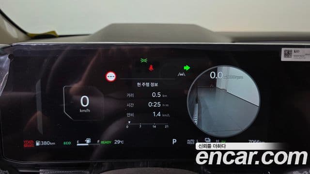 Kia Carnival 2026 — Photo 10/34