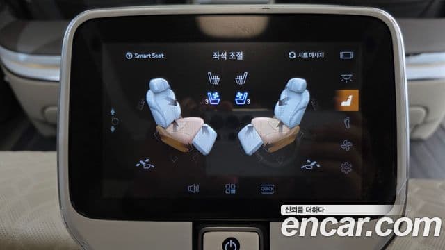 Kia Carnival 2026 — Photo 11/34